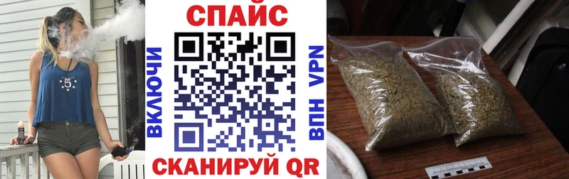 БУТИРАТ BDO  blacksprut рабочий сайт  Курск 