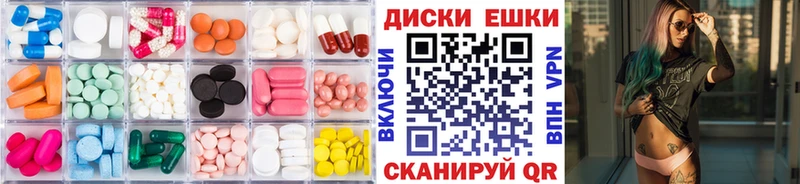 ЭКСТАЗИ Philipp Plein  Курск 