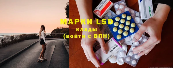 COCAINE Абдулино