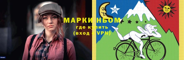 сатива Алзамай