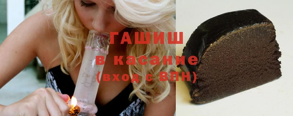 сатива Алзамай