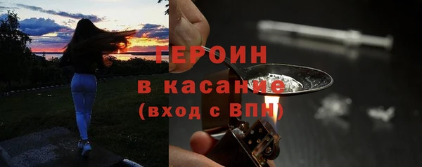 ГАЛЛЮЦИНОГЕННЫЕ ГРИБЫ Алексеевка
