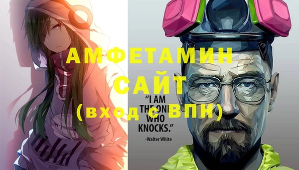 ГАЛЛЮЦИНОГЕННЫЕ ГРИБЫ Алексеевка